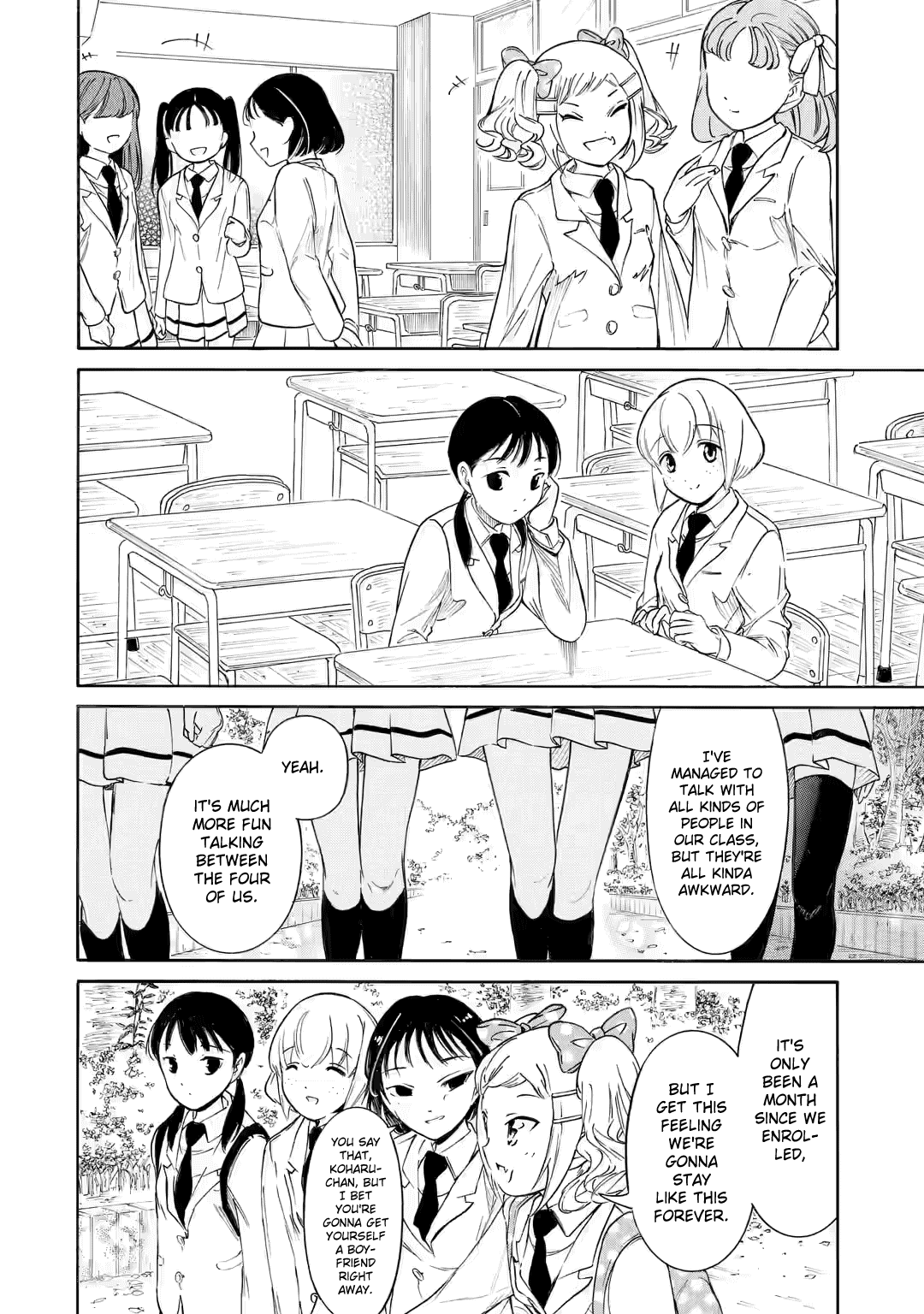 WataMote, Chapter 213.5 image 6